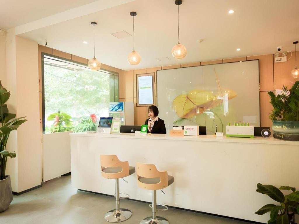 Greentree Inn Express Henan Xinyang Huaibin County Zhengzhou Exterior photo